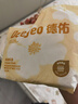 德佑一次性防溢乳墊100片透氣溢乳貼哺乳期產(chǎn)后隔奶喂奶墊柔軟防脫落 曬單實拍圖