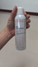雅漾（Avene）舒泉調(diào)理噴霧150ML 定妝補水保濕 爽膚水化妝水 護膚中噴禮物 曬單實拍圖