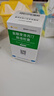 [東陽光] 鹽酸度洛西汀腸溶膠囊 20mg*60粒/盒 曬單實(shí)拍圖