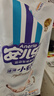 安兒樂（Anerle）小輕芯紙尿褲S50片(4-8kg)新生兒尿不濕【品牌直供 安心品質(zhì)】 曬單實(shí)拍圖