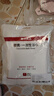 無(wú)印良品一次性浴巾5包裝珍珠紋旅行加厚大號(hào)酒店便攜旅游家用浴巾 曬單實(shí)拍圖
