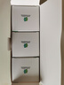 瑞得生redsenol16種稀有人參皂苷rh2rg3放化療術(shù)后恢復(fù)加拿大進(jìn)口三盒裝 曬單實(shí)拍圖