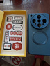 奶小鴨（NEYAA）【AG磨砂】適用oppofindx8ultra手機(jī)殼 findx8ultra保護(hù)套磁吸充電全包防摔超薄磨砂男女款 寶石藍(lán) 曬單實(shí)拍圖
