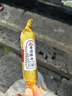 上海藥皂香皂硫磺皂沐浴男女士液體香皂乳液洗澡肥皂500g(包裝隨機) 曬單實拍圖