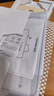 綠聯(lián)適用蘋果16ProMax鋼化膜iPhone16ProMax手機(jī)膜高清全屏覆蓋不擋邊防指紋防摔超薄無塵倉秒貼保護(hù)膜 曬單實(shí)拍圖