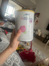 雀巢肽敏舒藹兒舒深度水解奶粉低乳糖牛奶蛋白過敏含HMO無乳糖全階段 荷蘭版肽敏舒低乳糖*6罐 曬單實拍圖