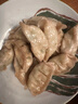 野人日記魔芋燕麥西蘭花蒸餃500g 25只 營(yíng)養(yǎng)早餐半成品手工速凍餃子代速食 曬單實(shí)拍圖