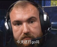 京東京造【100系列云感速干】運動短袖Polo衫男跑步健身戶外夏季 黑色2.0  曬單實拍圖