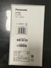 松下（Panasonic）青春錘剃須刀電動往復(fù)式男士刮胡刀Type-c充電進(jìn)口三刀頭 生日禮物七夕禮物送男友RM31銀 曬單實(shí)拍圖