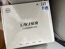 螢捷3.5寸移動(dòng)硬盤(pán)大容量14t企業(yè)級(jí)4t桌面式存儲(chǔ)12t高速傳輸Type-C3.1接口6t外置機(jī)械電腦照片視頻備份 企業(yè)級(jí)桌面移動(dòng)硬盤(pán)12TB+硬盤(pán)包 順豐發(fā)貨 曬單實(shí)拍圖