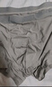 海瀾之家（HLA）男士內(nèi)褲男冰絲夏季男內(nèi)褲冰絲內(nèi)褲抗菌無痕平角褲衩褲頭男3條裝 升級(jí)冰絲-科技黑/石墨灰/灰藍(lán) 3條 XL --175/100(130-150斤) 曬單實(shí)拍圖