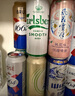 kronenbourg 1664嘉士伯全家福500ml*12罐精釀啤酒禮盒送禮蘇超看球組合整箱裝 曬單實拍圖