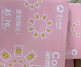 亞太森博拷貝可樂(lè)A5打印紙 70g500張*10包 高品質(zhì)雙面復(fù)印紙 發(fā)票財(cái)務(wù)憑證紙 整箱5000張【專業(yè)造紙廠牌】 曬單實(shí)拍圖