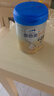 愛他美（Aptamil）新升級卓傲兒童成長奶粉4段800克調(diào)制乳粉學齡前學生奶粉 4段*1罐 曬單實拍圖