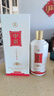 中派醬酒*乙 醬香型白酒 53度 500mL 1瓶 裝 曬單實(shí)拍圖