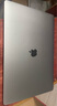 蘋果（Apple） MacBook Pro/Air 二手蘋果筆記本電腦 商務(wù) 辦公 游戲 設(shè)計 剪輯 99新18款942灰/972銀16G/512Bar 曬單實拍圖
