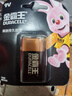 金霸王(Duracell)CR2032紐扣電池2粒3VAirTag鋰電池電子適用奧迪汽車鑰匙電腦主板電子秤手表遙控電子表 曬單實(shí)拍圖