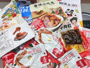 蜀道香零食狂歡 巴適大禮盒840g 朋友聚會(huì)休閑零食鴨貨素食下酒菜下飯 曬單實(shí)拍圖