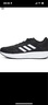 阿迪達斯 adidas男DURAMO 10 運動跑步鞋 GW8336 40.5碼新老款隨機發(fā)貨 曬單實拍圖