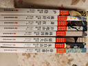 經(jīng)典閱讀系列全套8冊 適合小學(xué)生看的四五六年級必讀初中讀物兒童文學(xué)課外閱讀書(shū)籍8-11-14歲課外書(shū) 曬單實(shí)拍圖
