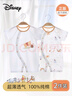 迪士尼嬰兒衣服新生兒夏季薄款連體衣寶寶內(nèi)衣貼身睡衣 維尼2件  80cm  曬單實拍圖