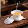 左茗右器蓋碗茶杯三才敬泡茶碗防燙家用品茗杯羊脂玉白瓷功夫茶具一人用 江山-富貴蓋碗150ml 曬單實拍圖