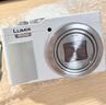 松下ZS99 （Panasonic）便攜式長(zhǎng)焦數(shù)碼口袋相機(jī) 白色 曬單實(shí)拍圖
