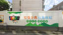 無窮花墻面彩繪漆戶外墻體室內(nèi)壁畫專用丙烯顏料涂鴉保護乳膠油漆 純白色 0.5KG 曬單實拍圖