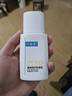 可復(fù)美防曬乳SPF50 PA+++清爽清透盈潤倍護夏日敏感肌膚室內(nèi)外防曬霜 防曬乳50g/支【升級款】 曬單實拍圖