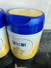 飛鶴星飛帆 嬰兒配方奶粉 1段(0-6個(gè)月) 700克*6 專(zhuān)利OPO 育兒補貼 曬單實(shí)拍圖
