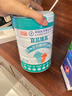 宜品臻高牛脾肽兒童成長(cháng)奶粉 3-15歲cbp青少年骨骼發(fā)育高鈣奶粉800g 曬單實(shí)拍圖