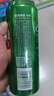 青島啤酒（TsingTao）經(jīng)典系列濃郁麥香500ml*24聽（多廠生產(chǎn)隨機(jī)發(fā)貨）中秋節(jié)送禮 曬單實拍圖