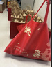 兆燊無(wú)紡布手提袋加厚購物覆膜環(huán)保袋包裝袋送禮喜慶禮品包裝袋紅色平安歡喜 大號47*36*10cm10個(gè)/包【京配】 曬單實(shí)拍圖