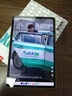 聯(lián)想小新PadPro12.7 2025款平板電腦 國家補貼15% 2.9K高刷全面屏 娛樂(lè )學(xué)習 10200mAh 8+128G小青新 曬單實(shí)拍圖