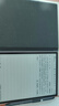 科大訊飛智能辦公本Air2pro電子書閱讀器8.2英寸墨水屏Air2電紙書筆記本 語音轉(zhuǎn)文字 平板電腦手寫筆記本 Air2 Pro丨水墨藍(lán)【送原裝筆芯+充電插頭】 曬單實拍圖