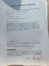 華捷滅火器帶箱子放置架干粉型2只裝2/4/5kg公斤店鋪專用商用消防器材 2kg干粉滅火器+普通滅火器箱0.4 曬單實(shí)拍圖