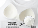 宜而爽【50支棉】女士背心帶胸墊可外穿居家內(nèi)衣高彈寬肩打底衫女 曬單實拍圖