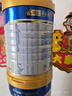 美素佳兒（Friso）皇家幼兒配方奶粉 3段（1-3歲幼兒適用）800g 乳鐵蛋白 (新國標) 曬單實拍圖