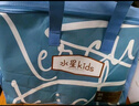 水星兒童（MERCURY Kids）幼兒園春秋抗菌六件套(海藍(lán)色/海洋)0.6-1m床 嬰幼兒A類 曬單實(shí)拍圖