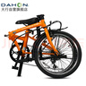 大行（DAHON）折疊自行車20英寸超輕6速通勤折疊單車HAT061 橙色 曬單實(shí)拍圖