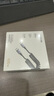 綠聯(lián) 雙頭Type-c車載數(shù)據(jù)線PD100W快充ctoc適用蘋果充電線IPhone15/iPad/華為手機(jī)筆記本 PD100W-1.5米【彈簧線】便捷收納 曬單實(shí)拍圖
