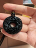 圣蘭馨天然黑曜石吊墜貔貅平安扣編繩項鏈男女款招財轉運珠生日禮物紀念 黑曜石貔貅吊墜 曬單實拍圖