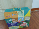 金龍魚(yú)五谷雜糧禮盒大禮包金龍臻禮198型中秋送禮禮品福利米面糧油套裝 曬單實(shí)拍圖