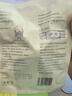 炯小炯蒸汽眼罩熱敷貼FS-15醫用械字號3D微孔可視力訓練緩解疲勞5片裝 曬單實(shí)拍圖