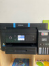 愛普生（EPSON）L6279商用墨倉式彩色無線多功能一體機 家用辦公（打印復(fù)印掃描 wifi/有線網(wǎng)絡(luò) 自動雙面 輸稿器） 曬單實拍圖