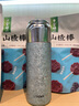 虎牌香港直郵（TIGER）純鈦保溫杯便攜磁吸杯蓋茶水分離高檔鈦杯送禮 雪花藍(lán)（磁吸杯蓋）420ml 曬單實(shí)拍圖