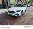 固特異（Goodyear）tpe汽車腳墊適用于奔馳C級長軸C200lc260L配件高邊TPE腳墊22-25款 曬單實(shí)拍圖