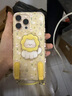 踏朵可愛(ài)卡通貓咪帶掛繩適用iphone16手機殼蘋(píng)果15保護套14帶支架13蘋(píng)果16promax新款15pro雙層防摔max 滿(mǎn)屏太陽(yáng)花小貓【單殼+支架+掛繩】 iPhone 16 Pro Max 曬單實(shí)拍圖
