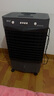 VCJ【德國品牌】 工業(yè)冷風(fēng)機(jī)空調(diào)扇制冷水冷電冷風(fēng)扇加水冷氣機(jī)家用空調(diào)扇商用可移動制冷風(fēng)扇大風(fēng)量 【新款0.8米高適用40平方】30L大水箱機(jī)械款 曬單實(shí)拍圖
