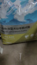 伯納天純專供款 中/大型犬全價(jià)幼犬寵物主糧羊肉蔓越莓味薩摩耶15kg/30斤 曬單實(shí)拍圖